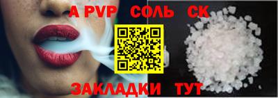 MDMA Моздок
