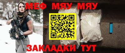 MDMA Моздок