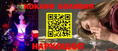 прущие грибы Можайск