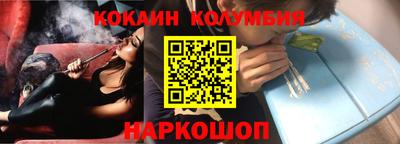 прущие грибы Можайск