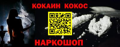 прущие грибы Можайск