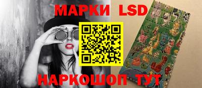прущие грибы Можайск