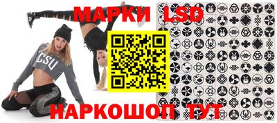 MDMA Моздок