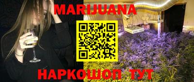 MDMA Моздок