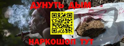 MDMA Моздок