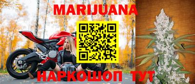 прущий лед Можга