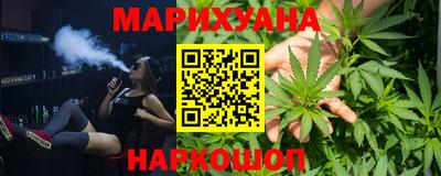 прущий лед Можга