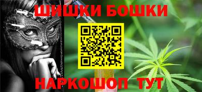 прущий лед Можга