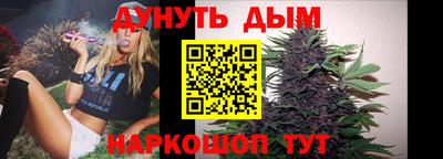 MDMA Моздок