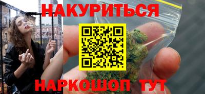 MDMA Моздок