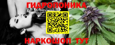 MDMA Моздок