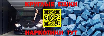 прущие грибы Можайск