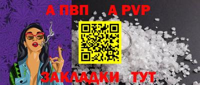MDMA Моздок