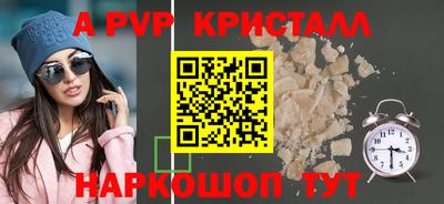 MDMA Моздок