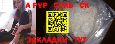 прущие грибы Можайск