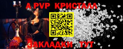 MDMA Моздок