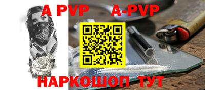 прущие грибы Можайск
