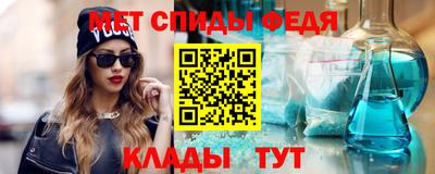 прущие грибы Можайск
