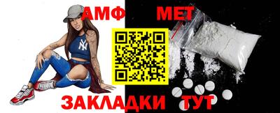 MDMA Моздок