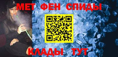 прущий лед Можга