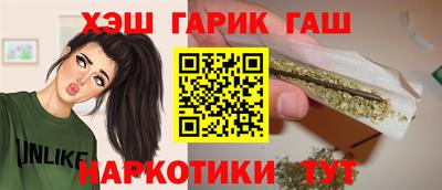 прущие грибы Можайск