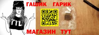 прущий лед Можга