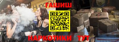 MDMA Моздок