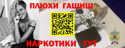 MDMA Моздок