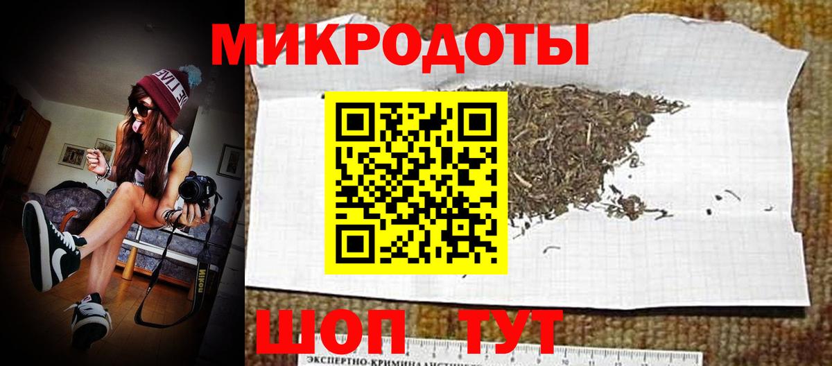 Сыктывкар  Псилоцибиновые грибы мухоморы  Вход с VPN  Галлюциногенные грибы мухоморы 